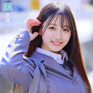 かほちゃん deaa004