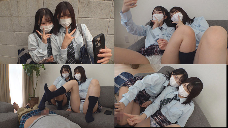 あかり＆かな　smus046