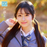 花守夏歩(deaa031) 