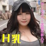 初木みう(ffnn007) 