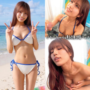 岬舞香(nost284) 