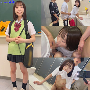 ヤリマン肉食女子ひなのちゃん　smub076