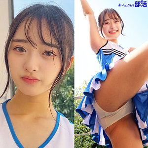 チア部のかほちゃん　smub086