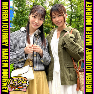 はなちゃん＆みなみちゃん　hrjn004