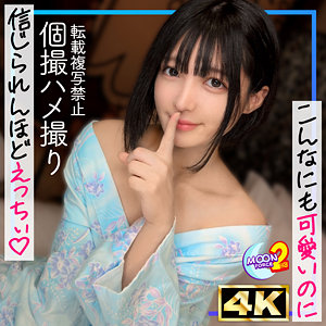 女子大生ゆみにー