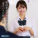 花守夏歩(deas049) 