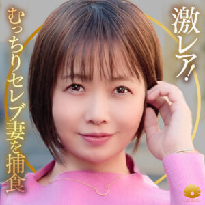 赤瀬翔子(dht1353) 