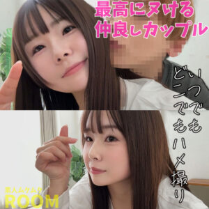 桜庭ももな(smro069) 