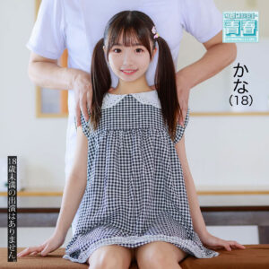 由良かな(deaa035) 