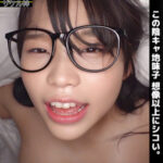 音羽ゆうあ(zake012) 